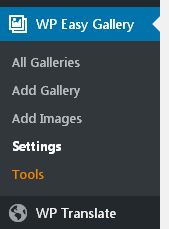 WP Easy Gallery admin menu